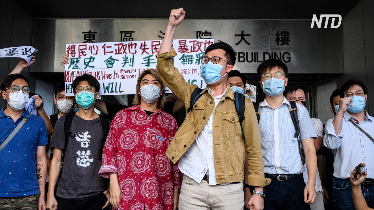 Сотни гонконгцев вышли в годовщину протестов против закона об экстрадиции