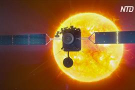 Аппарат Solar Orbiter впервые приблизился к Солнцу