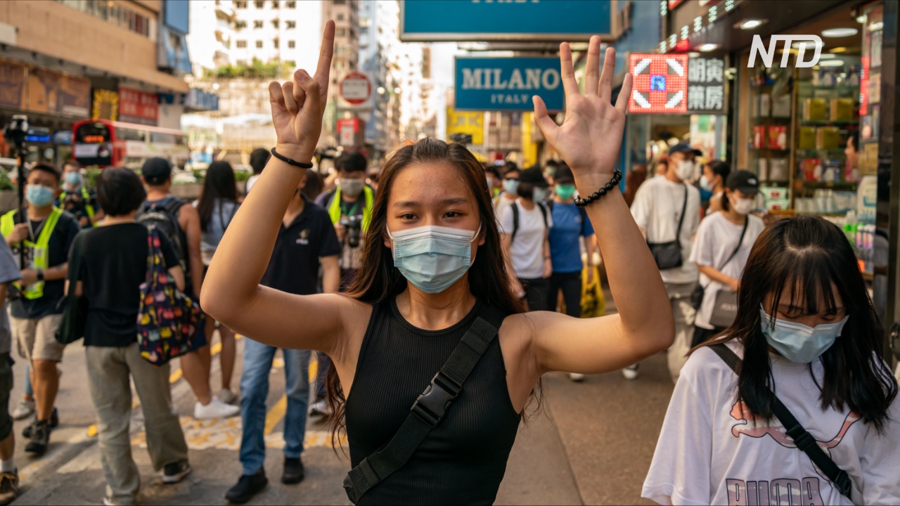 В Гонконге прошёл молчаливый протест против закона о нацбезопасности