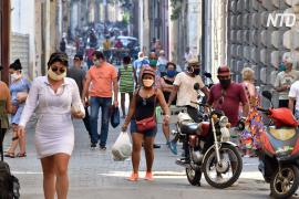 На Кубе за 9 дней никто не умер от коронавируса
