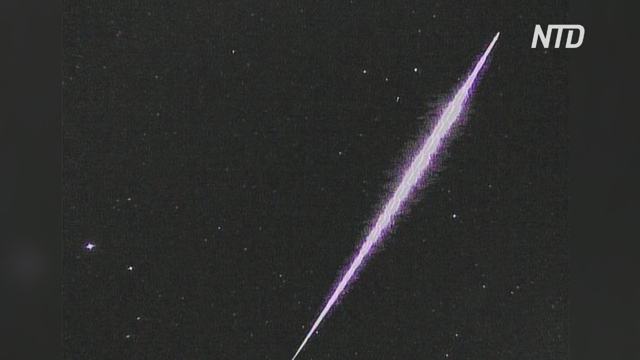 В небе над Бразилией наблюдали большой метеорит