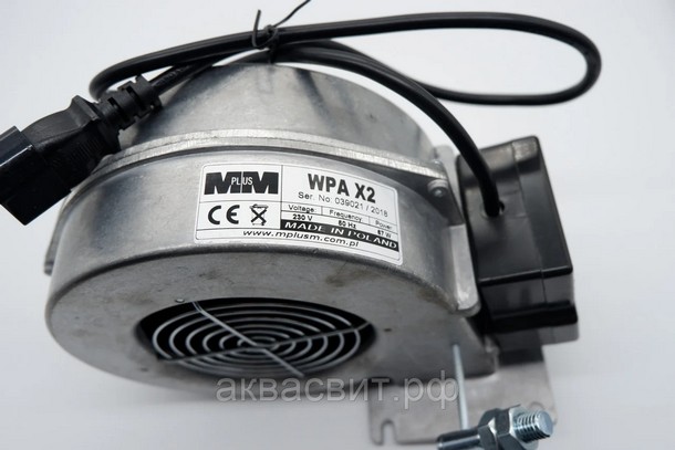 Вентилятор для котла WPA Х2