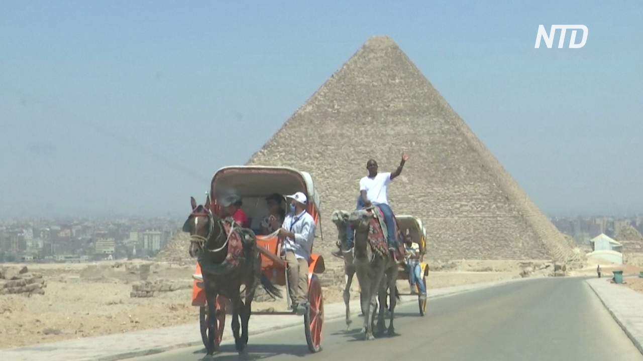 В Египте возобновилось международное авиасообщение и открылись музеи