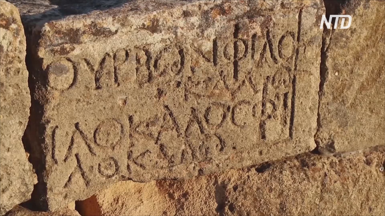 Руины времён Византии: в ливийском городе хранят древние бани