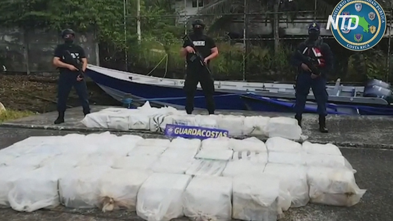 Более 3 тонн кокаина изъяли в Карибском море