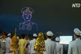 В день рождения короля Таиланда 500 дронов устроили световое представление