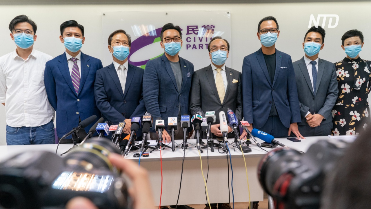 12 продемократических кандидатов Гонконга отстранены от выборов