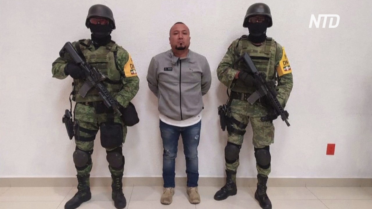 Главарь наркокартеля Эль-Марро попал в руки мексиканских властей