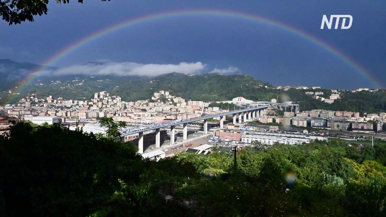 На месте упавшего виадука в Генуе открыли новый мост