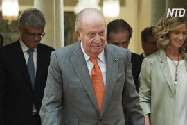 Бывший король Испании уехал из страны на фоне обвинений в коррупции