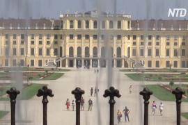 Туристы постепенно возвращаются во дворец Шёнбрунн в Вене