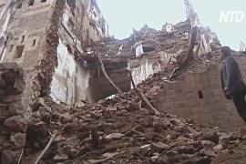 Дожди разрушают старые дома столицы Йемена, внесённые в список ЮНЕСКО