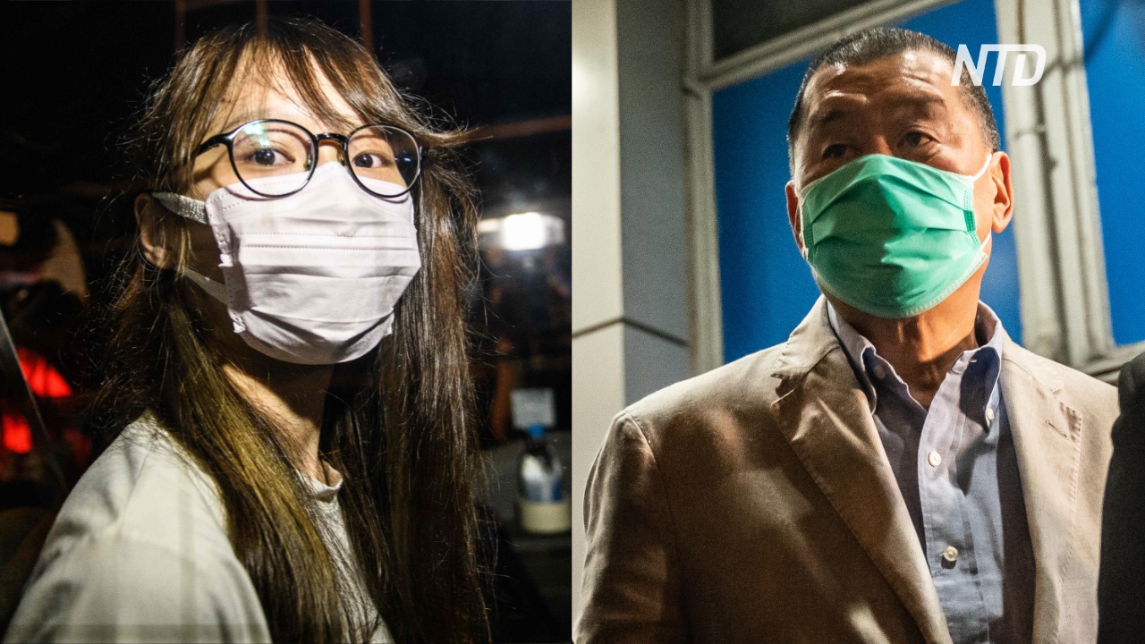 Гонконгского медиамагната и активистку освободили под залог