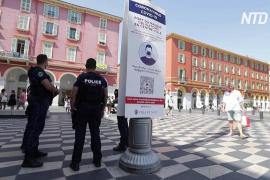 Полиция Ниццы за час оштрафовала 140 человек без масок