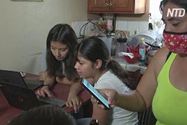 Один смартфон на пятерых: как будут учиться онлайн дети из бедных семей Калифорнии