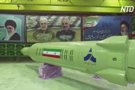 Иран представил две новые ракеты: баллистическую и крылатую