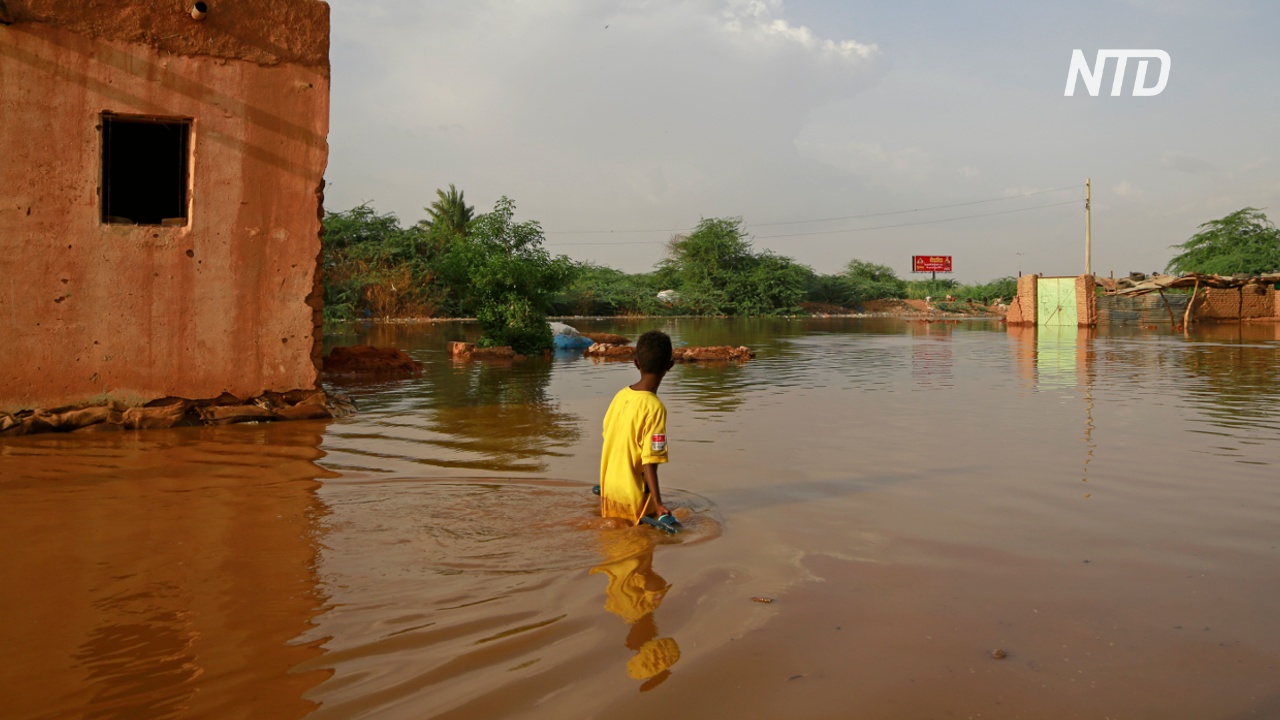 Рекордные наводнения в Судане: 18 тысяч разрушенных домов
