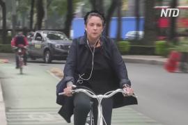 Променяли на велосипеды: жители Мехико не хотят ездить на метро и автобусах