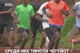 Кенийский бегун-чемпион снова тренируется после карантина и надеется на новые победы