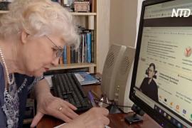 Российских пенсионеров бесплатно учат пользоваться компьютером и Интернетом