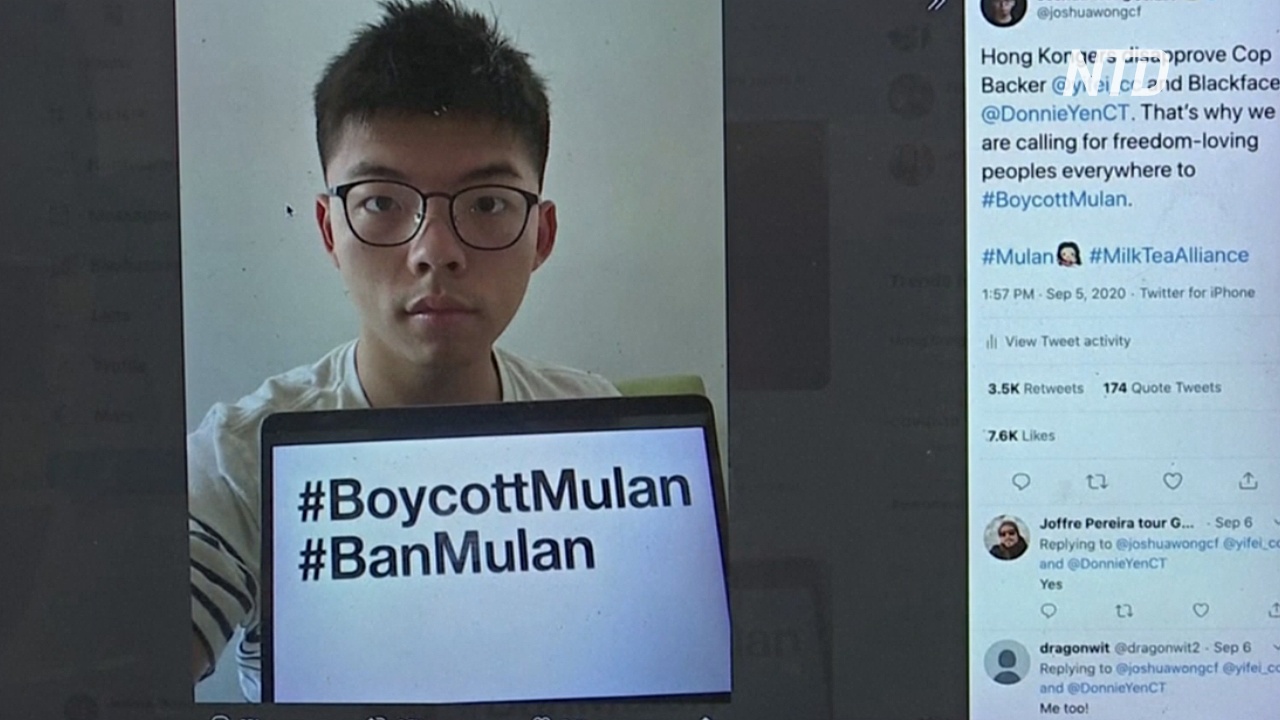 Гонконгский активист призывает бойкотировать новый диснеевский фильм «Мулан»