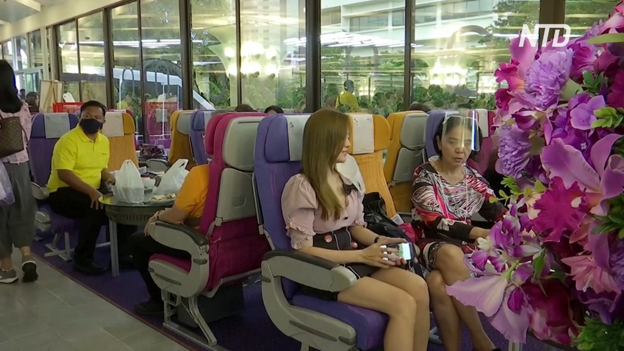 Авиаперевозчик в Таиланде открыл ресторан в стиле самолёта