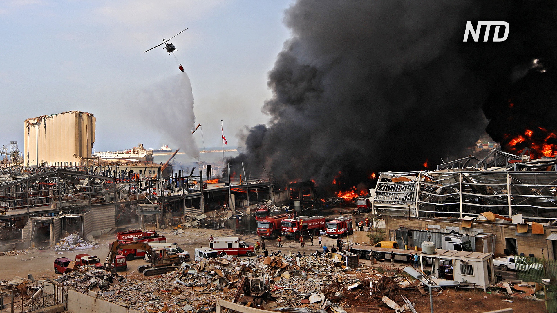 «Нам страшно, и мы в панике»: в порту Бейрута разгорелся сильный пожар
