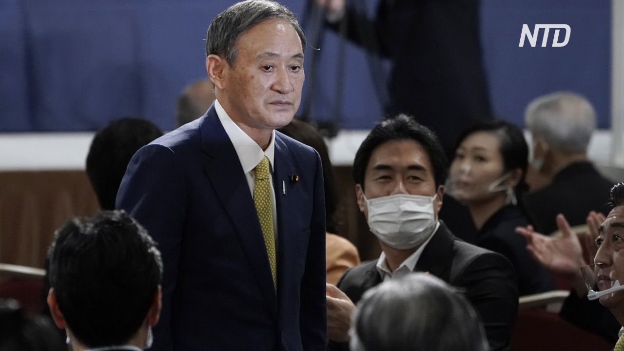 Новый премьер Японии обещает сдержать COVID и провести реформы