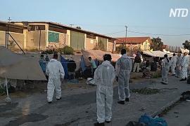 Полиция следит за перемещением сотен мигрантов на Лесбосе во временный лагерь