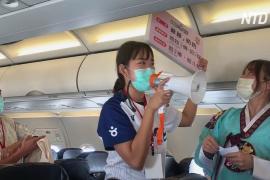 Рейс для скучающих по самолётам: тайваньцам предлагают обзорные полёты