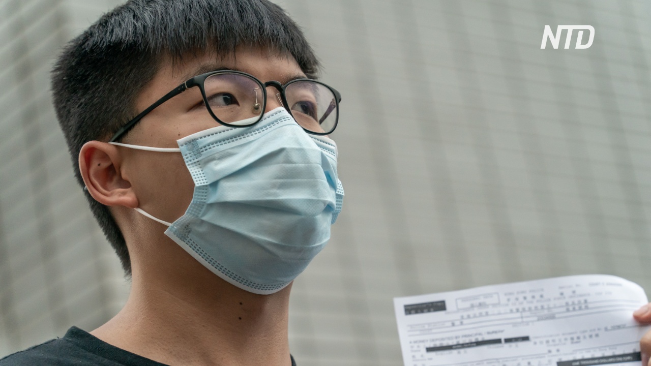 Гонконгский активист записал обращение после неожиданного ареста и освобождения под залог