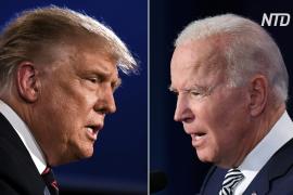 Первые президентские дебаты: Трамп и Байден спорили о политике, пандемии и экономике