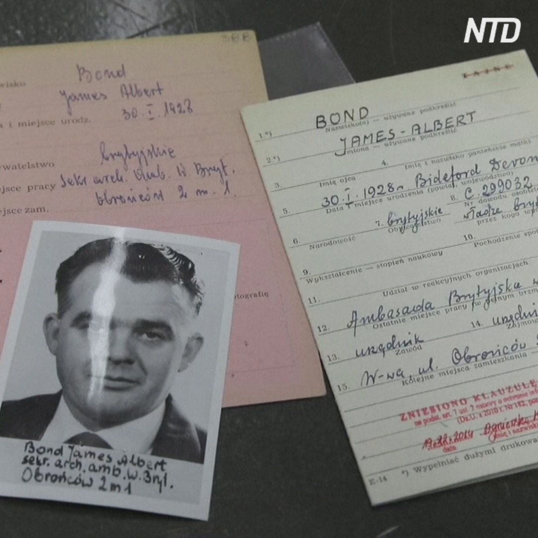Как польские спецагенты в 60-х годах выследили человека по имени Джеймс Бонд