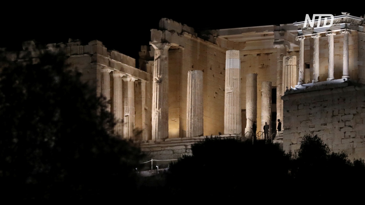 В афинском Акрополе установили усовершенствованную подсветку