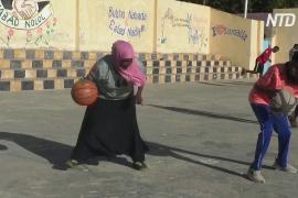 Несмотря на опасность, женский баскетбол набирает популярность в Сомали