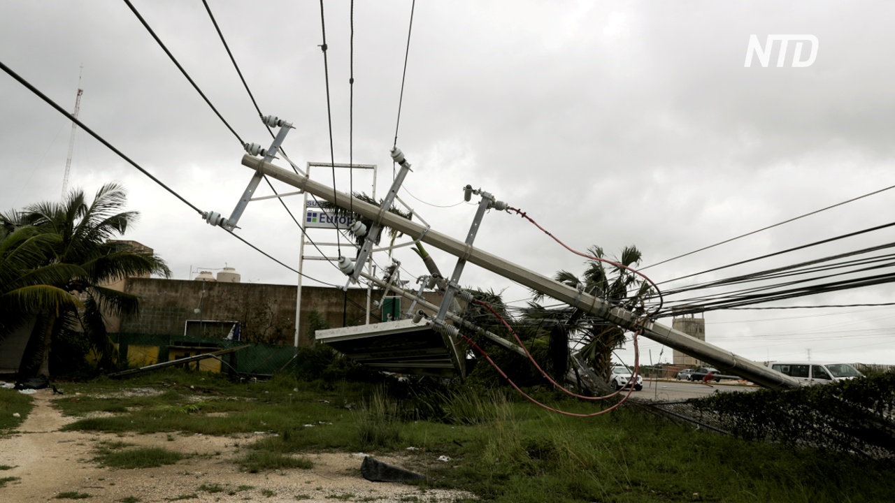 Ураган «Дельта» обрушился на полуостров Юкатан, но ущерб меньше ожидаемого