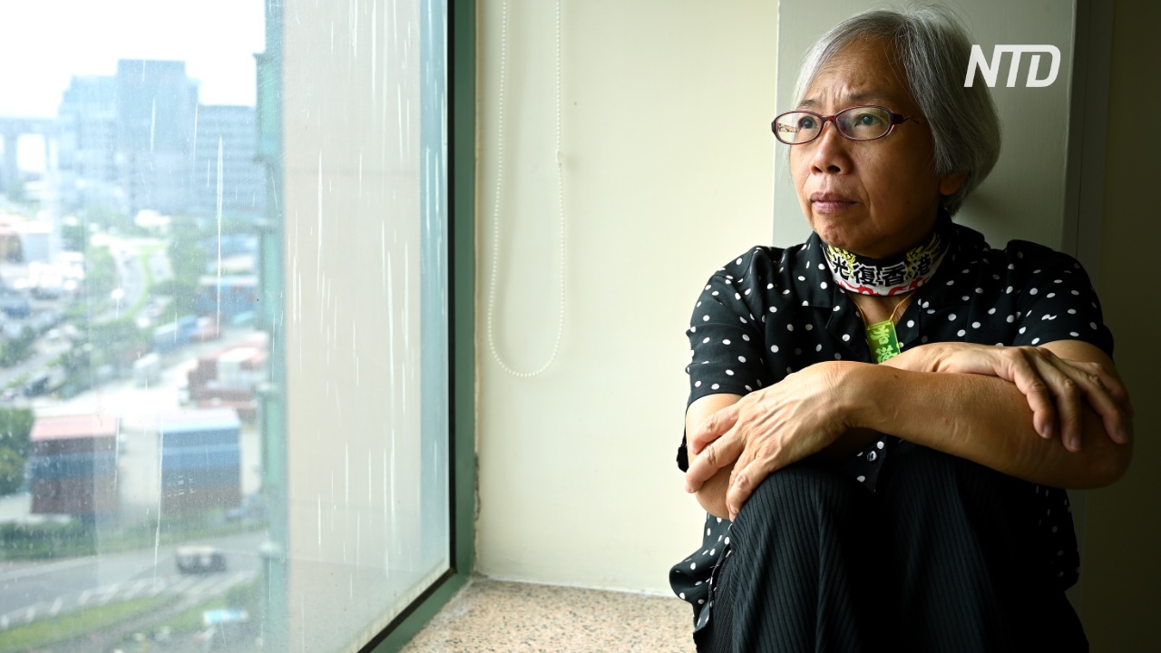 Гонконгская бабушка Вон рассказала, что пережила в заключении в Китае