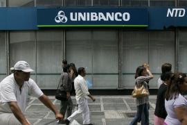 США предоставят кредит крупнейшему частному банку Бразилии