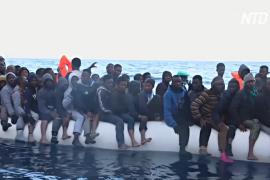 У берегов Франции перевернулась лодка с мигрантами, четверо погибли