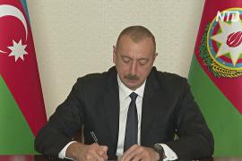 Армения и Азербайджан подписали договор о завершении конфликта в Нагорном Карабахе