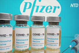 Вакцина от Pfizer и BioNTech показала эффективность на уровне 90%