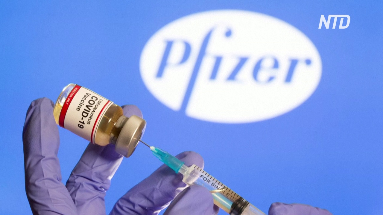 Будущую вакцину Pfizer-Biontech нужно будет хранить при минус 80 градусах по Цельсию
