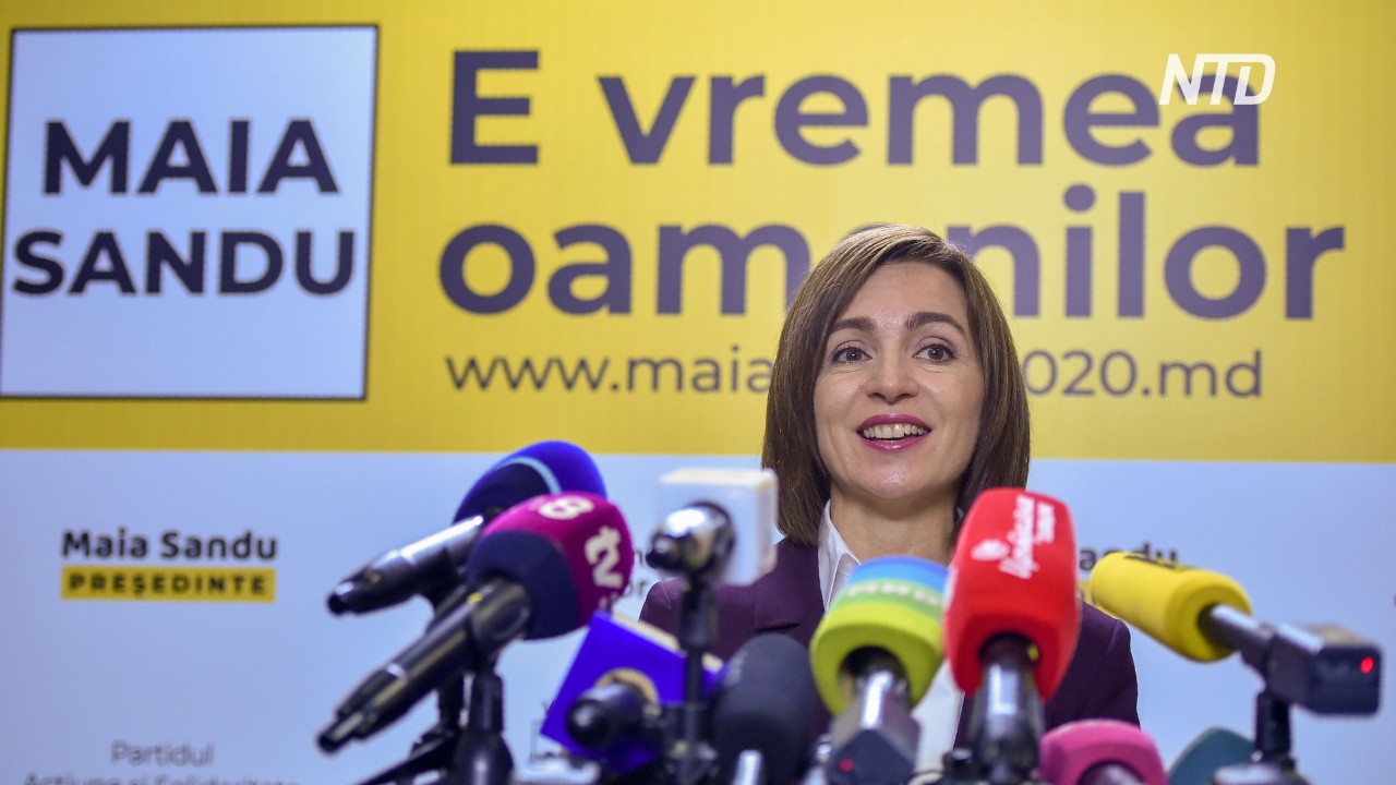 На выборах в Молдове побеждает оппозиционный проевропейский кандидат Майя Санду