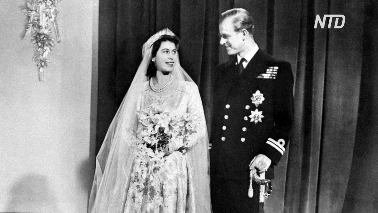 Елизавета II и принц Филипп отмечают 73-ю годовщину брака