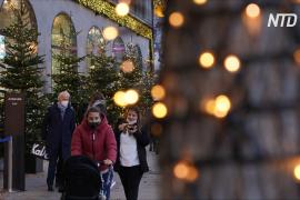 Поможет ли частичный карантин в Германии провести Рождество в кругу семьи