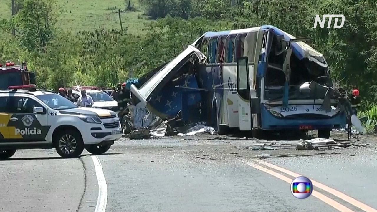 В Бразилии столкнулись грузовик и автобус: не менее 40 жертв