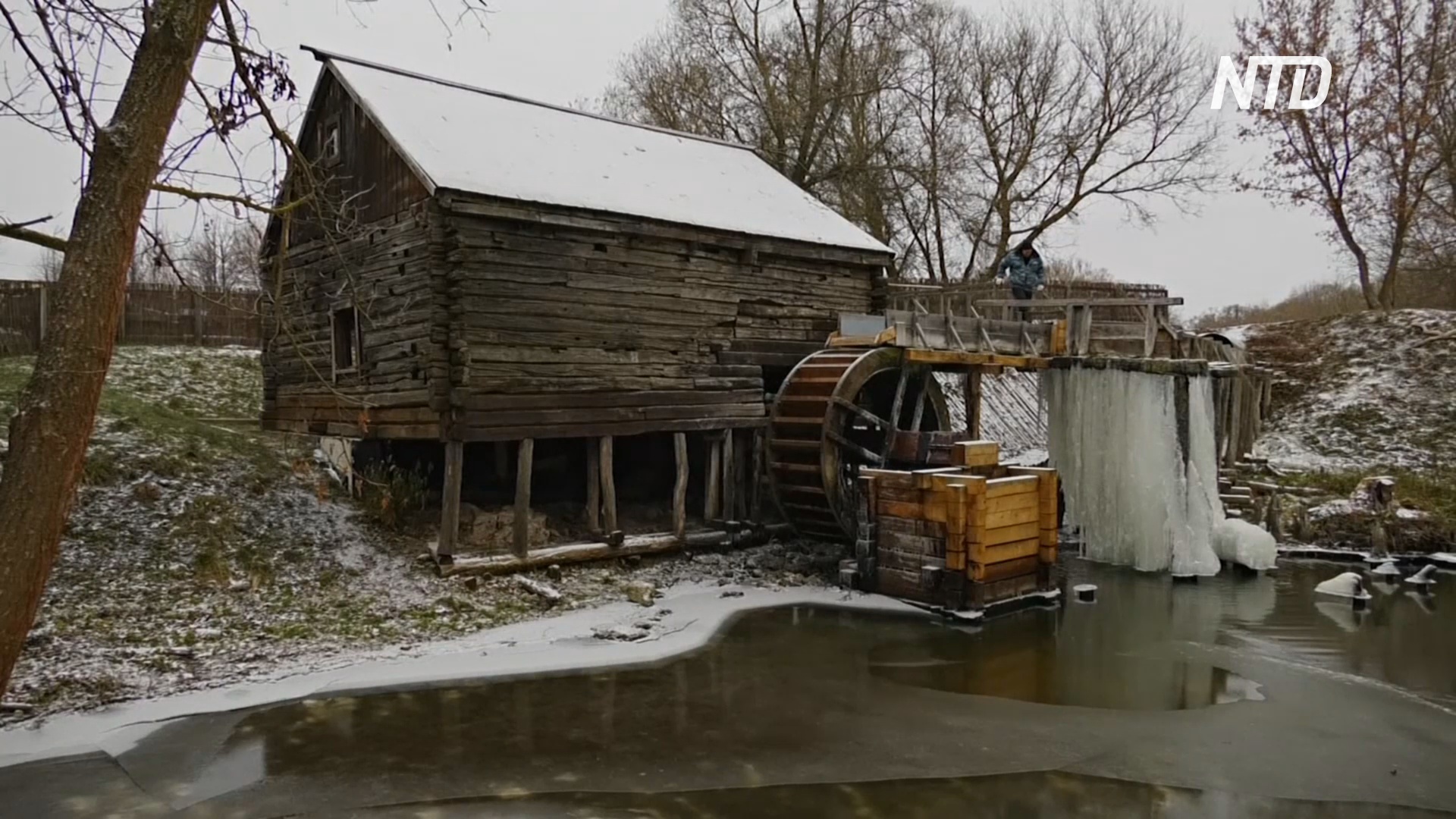 В Курской области работает отреставрированная 300-летняя водяная мельница