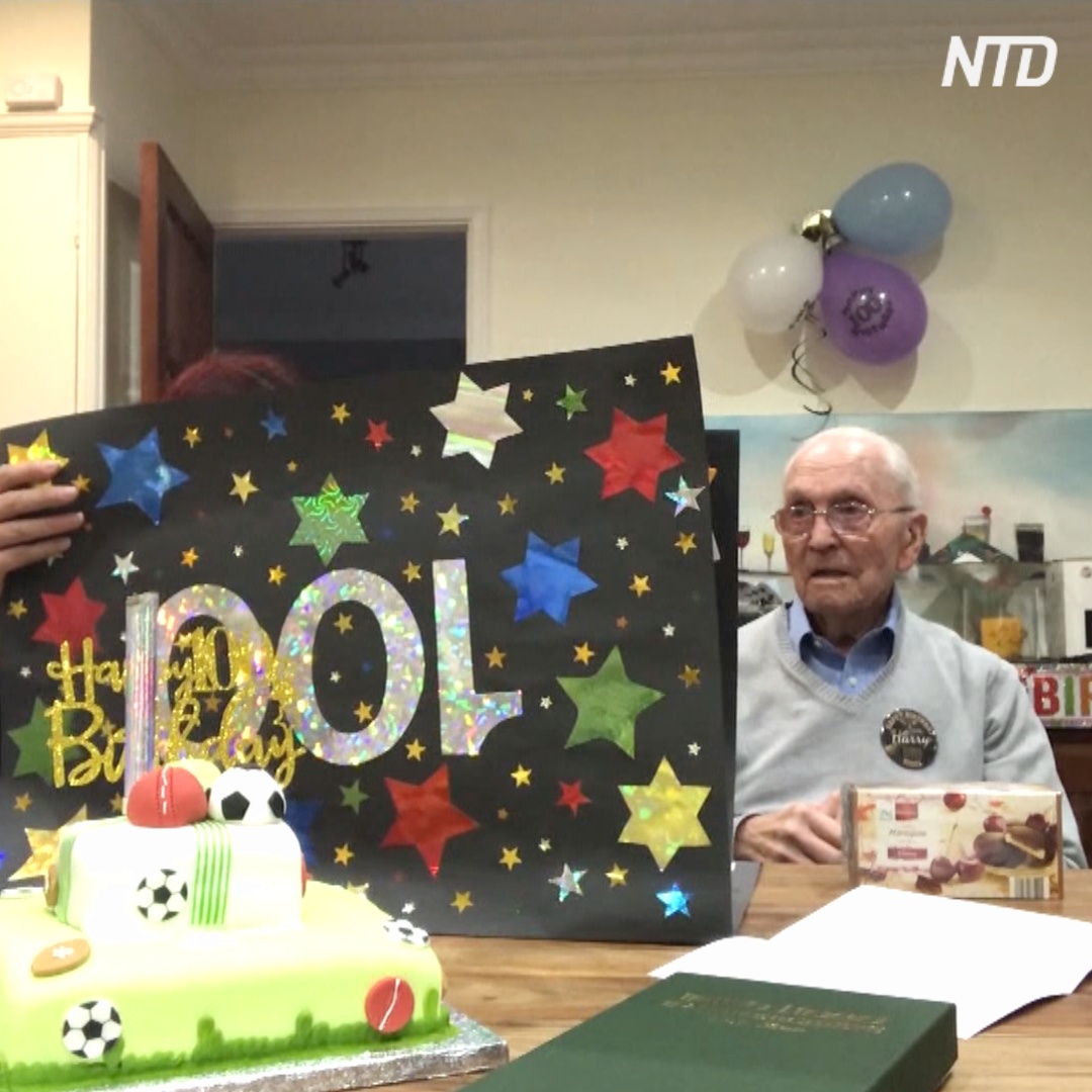 100-летнего ветерана завалили открытками со всей Великобритании