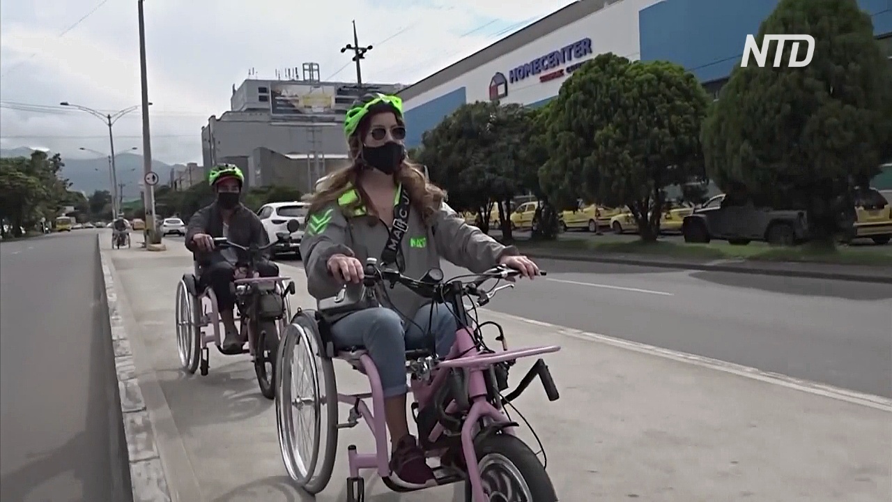 Экскурсии по городу на инвалидных велоколясках: новая услуга в Колумбии