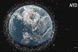 Европейское космическое агентство займётся уборкой орбитального мусора